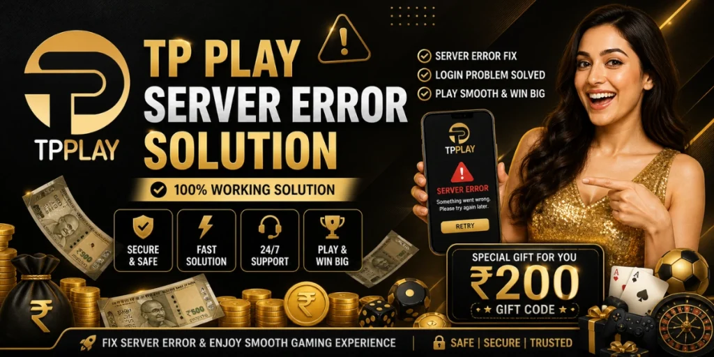 TP Play Server Error Solution